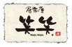 logo_warawara.jpg